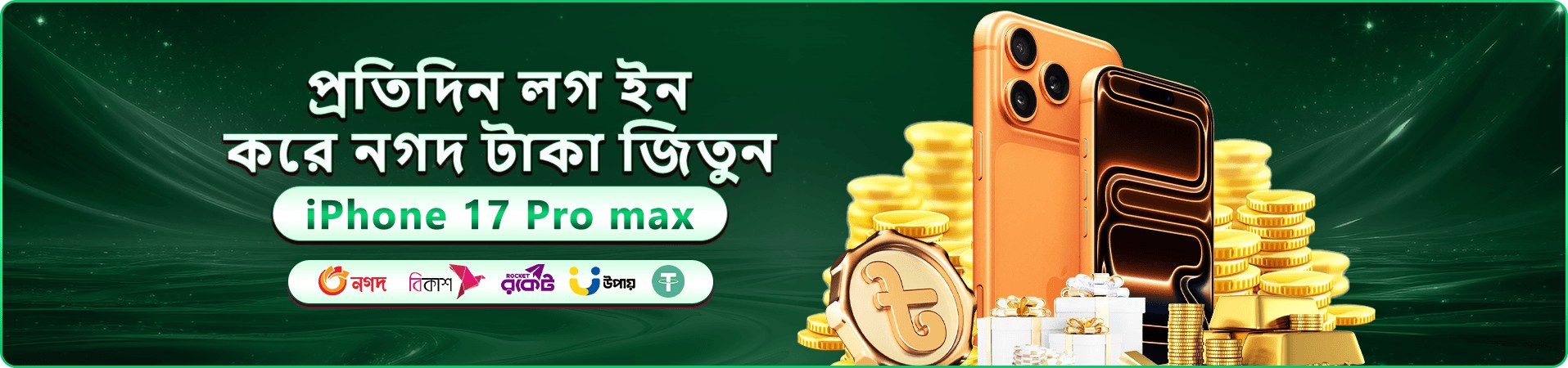 babajee ক্যাসিনো স্বাগতম বোনাস